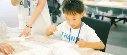 【社内行事】家族に感謝の気持ちを伝える。子どもたちに貴重な体験と思い出を…　「ＴＨＡＮＫＳ　ＦＡＭＩＬＹ　ＤＡＹ！」