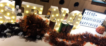 Happy　Halloween　Hour!!