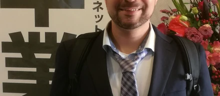 Graduation Ceremony