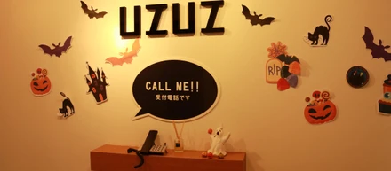 【UZUZ日記】Trick or Treat !!