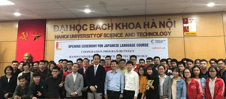 【ベトナム理系大学の最高峰 ハノイ工科大学に日本語・文化・職業訓練コースを開講】