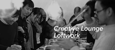 Creative Lounge@Loftwork　渋谷を舞台にしたデザインフェスティバル、「Design Scramble 2018」に参加します！