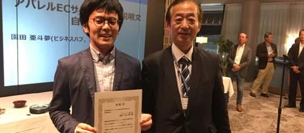 経営情報学会でCTO園田が企業事例セッション優秀報告賞を受賞しました！