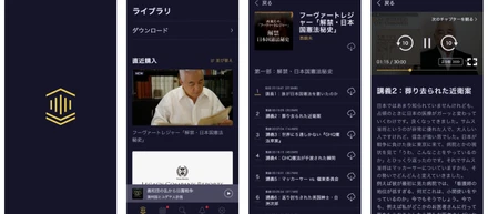 続・DIRECTあれこれ
