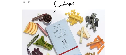 [Swings更新] 口に入れても安心。野菜とお米から生まれた「おやさいクレヨン」