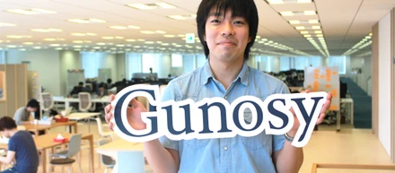 Gunosy内定者インタビュー Vol.1
