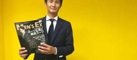 リア初！雑誌掲載のお知らせ