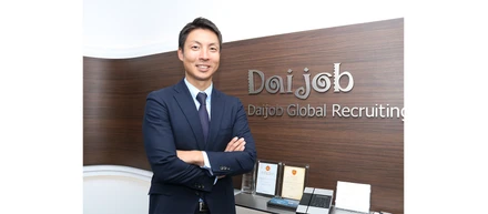 【社員インタビュー Vol.1】「変化＝成長」異文化に飛び込んで掴むチャンスと新たなチャレンジ
