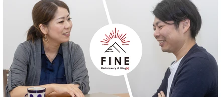 代表取締役CEO 加藤×取締役COO 津田が語る、FINEのあゆみと目指す未来