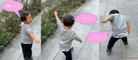 仕事も子育ても欲張りに！産休/育休に入る西田さんにインタビューしました！