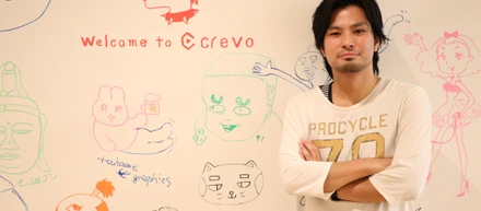 Crevoで広がった開発者としての幅 | Crevo社員インタビュー#4