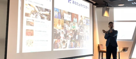 Content Marketing Day 2018に登壇させていただいた話