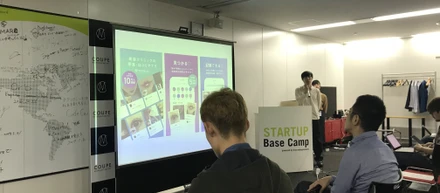 Railsの勉強会で「Trailblazer」の話をしました