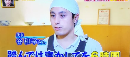 嵐にしやがれに出演しました。