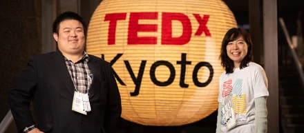 なんで、私が「TEDxKyoto」に!?