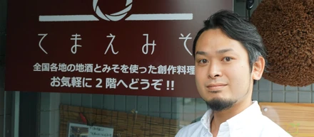 低温調理で看板メニュー開発！地域密着店が教えるfavyの活用方法とは？