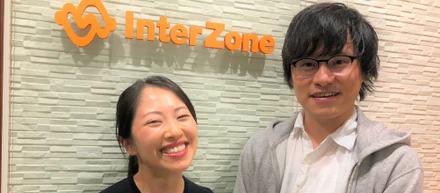 インターゾーン初めての社内結婚をした夫婦に直接取材！「夫婦で働くってどんな感じ？」