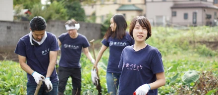 農業系スタートアップの働き方 ~農家さん家でオフサイト編~