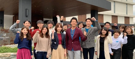 絶景SPAと大磯の海に魅せられて、タビナカ全社合宿「Be Proactive」を開催