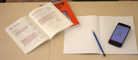Studyplusユーザーの社内勉強会を実施、教育についてゆるく学ぶ「Dive to Education」をご紹介！