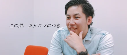 「営業というアートを科学する」自身の理論を真剣に語る男。営業の勝ちパターン創出方法勉強会（資料公開）