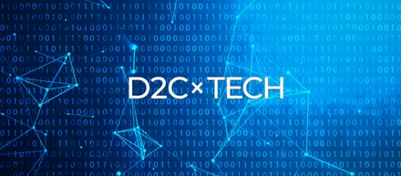 世界に誇れるプロダクトへ！D2C特化型のSaaS「EC Force」について簡単に解説してみます。