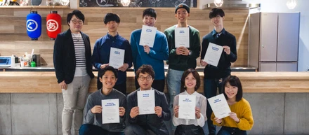 未来のつくり手に！お互いを知る、内定式レポート2018