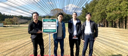 第一回社員旅行！ナイトレイメンバーで温泉入ってゴルフ見てきた！