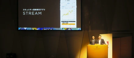 Adobe Symposium 2018　「アナリティクス」と「デザイン」を掛け合わせた、顧客体験最適化のアプローチ