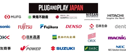 通過率 7%！世界トップレベルのグローバルアクセラレーターPlug and Playのプログラムに採択されました！