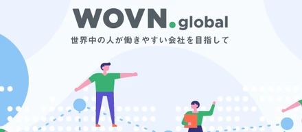 【WOVN.io】テレビと新聞で、外国人メンバーの働き方を特集いただきました