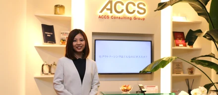 就活生必見！採用人事が語るアックスの魅力と会社選びで大切なコト。