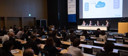 〜日本のスタートアップに次の成長を。世界に次の革新を〜「Innovation Field 2018」に代表の佐竹が登壇