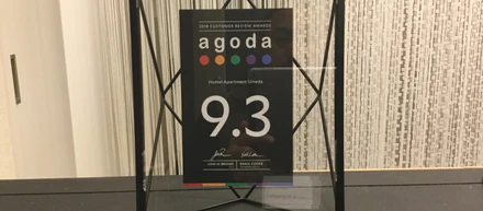 世界最大の予約サイト「agoda」にて高評価の9.3を弊社運営のHOSTEL APARTMENT UMEDAが受賞しました。