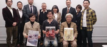 養老孟司さんとの対談