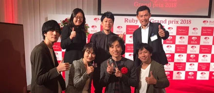 HRアワード、日本e-Learning大賞、Ruby bizの異なる3分野で受賞達成！