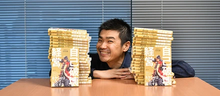 「働くヒト」【成功体験に寄りかかる】を破壊せよ。 木村弘毅の経営論