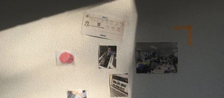 ＝エンジニアの皆様へ新たなキャリア提案＝   ソフトウェアエンジニアのキャリアの一つとしての教育従事プログラマー