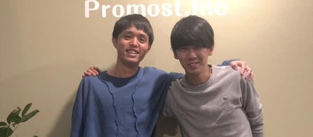 【インターンメンバー紹介 vol.1】 プロモストから初の新卒内定者をご紹介！インターンを経て入社を決めた訳とは・・・？