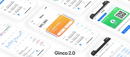 Gincoのデザインリファインに込めた想い