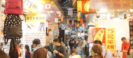 【社員旅行】グルメ中心の台湾旅行へ行ってきました！