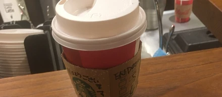 朝のスタバ
