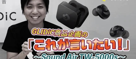 YouTuberになりました！