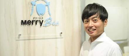 【メンバーインタビュー】インターンから取締役へ：COO山室がメリービズ で働く理由とは