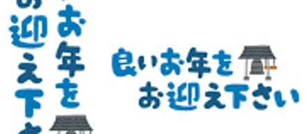 monoii沖縄通信（#22CSチーム）