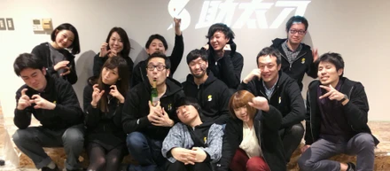 2018年助太刀社員忘年会をしました！
