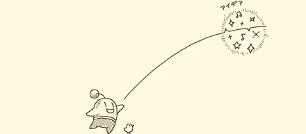 2018年の仕事を振り返って