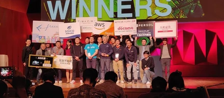 IVS Launchpad 2018 Winter Kanazawaにて4位入賞！