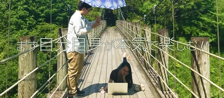 六本木ママから、熊本発ITベンチャーのクリエイティブディレクターへ｜社員インタビュー vol.4 有川さおり