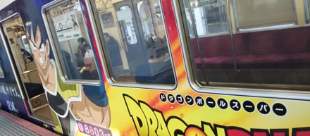 ブロリーに乗って初詣
